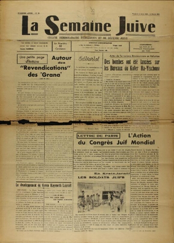 La Semaine Juive : Organe hebdomadaire d'éducation et de défense juive. N° 50 (3 février 1939)